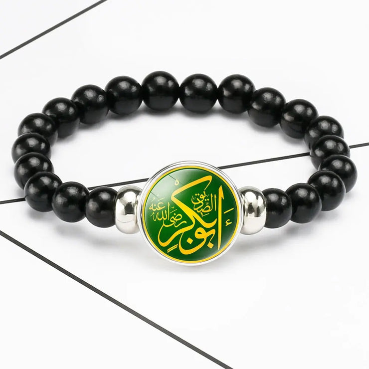Bracelet Allah perles